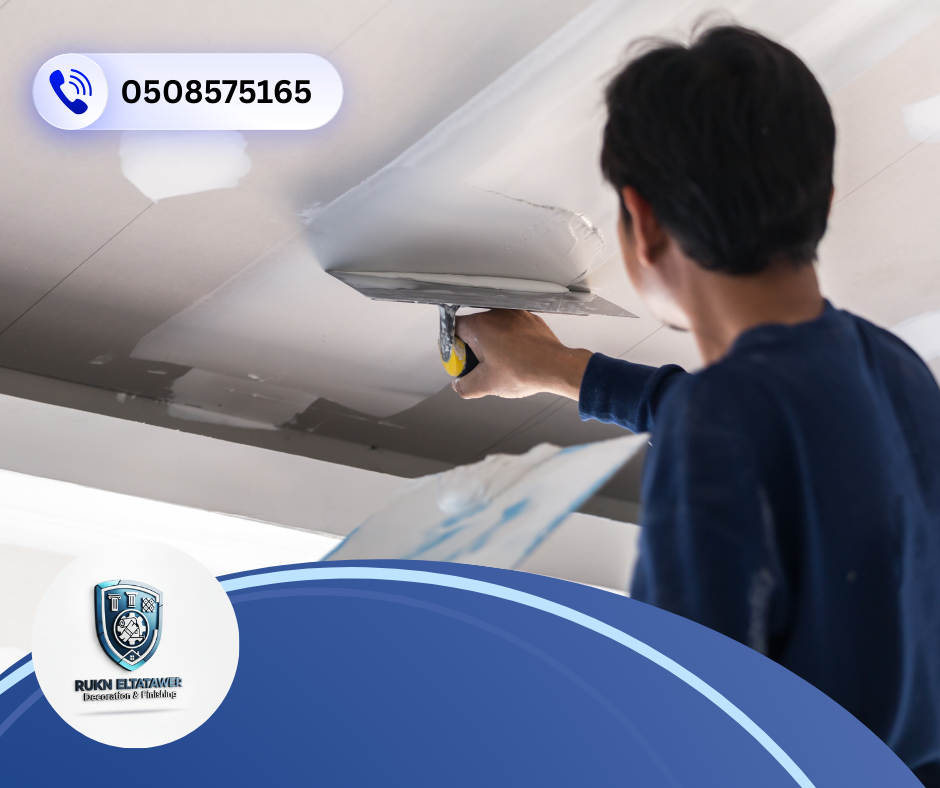 شركة تركيب فورسلينج في الشارقة