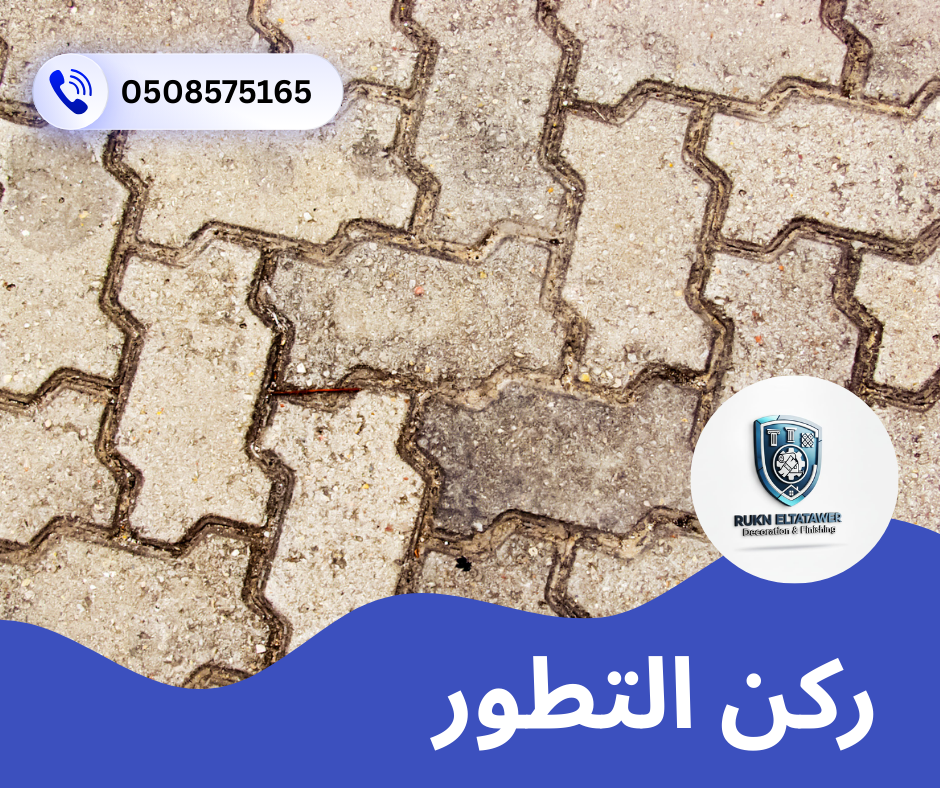 شركة تركيب انترلوك في دبي