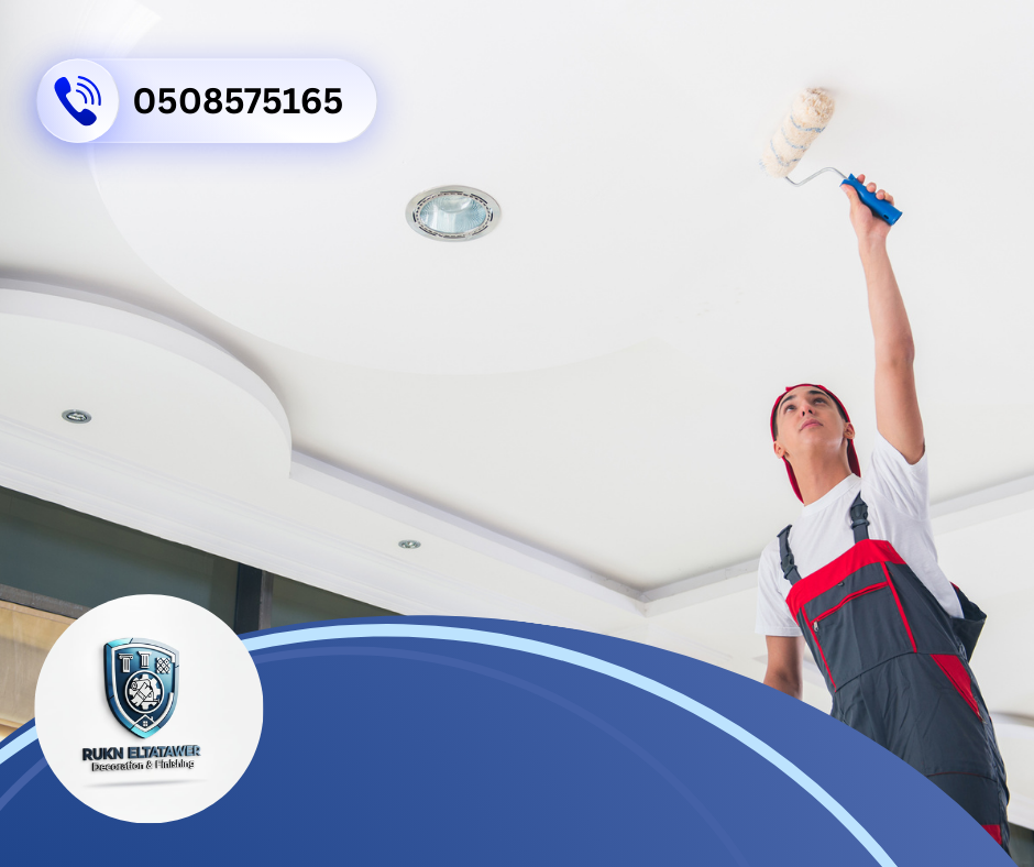 شركة تركيب فورسلينج في دبي