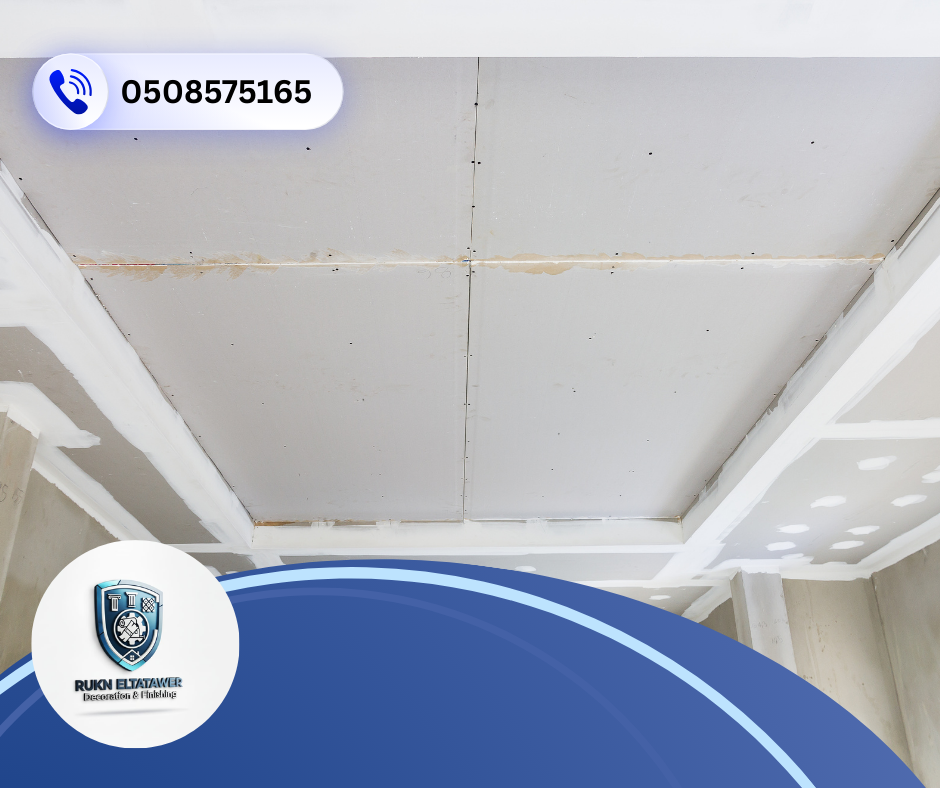 شركة تركيب فورسلينج في العين