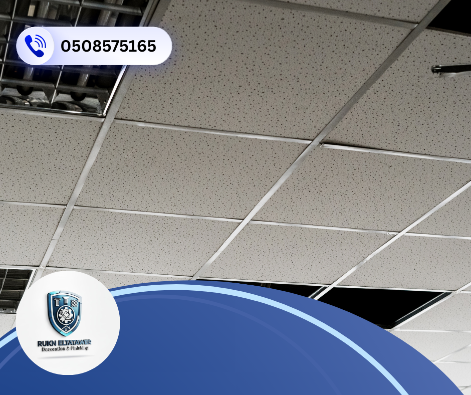 شركة تركيب فورسلينج في الفجيرة