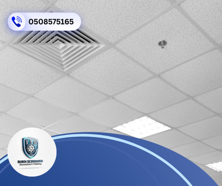 شركة تركيب فورسلينج في ام القيوين